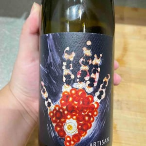 Vignoble du Rêveur - Mathieu Deiss & Emmanuelle Milan - Artisan