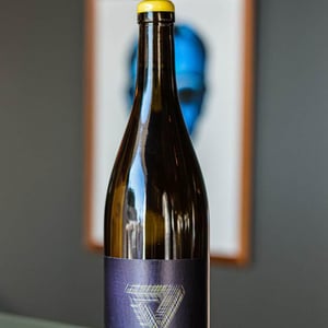 Arubio (Blanc de Noir) - Alexandre Westphal - alexandre-westphal -2020