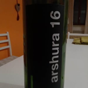 Arshura - Azienda Agrigola Valter Mattoni - Valter Mattoni -2016