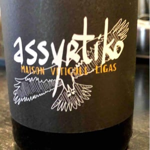 Domaine Ligas - Ktima Ligas - Meli Ligas & Thomas Ligas - Assyrtiko