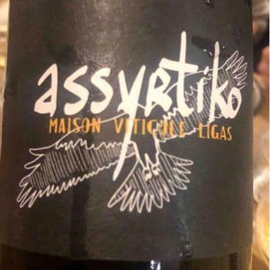 Domaine Ligas - Ktima Ligas - Meli Ligas & Thomas Ligas - Assyrtiko