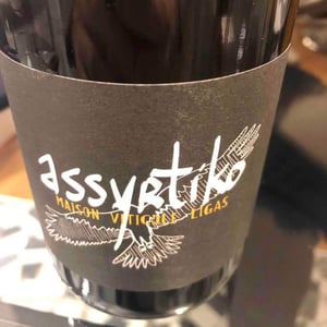 Domaine Ligas - Ktima Ligas - Meli Ligas & Thomas Ligas - Assyrtiko