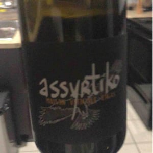 Domaine Ligas - Ktima Ligas - Meli Ligas & Thomas Ligas - Assyrtiko
