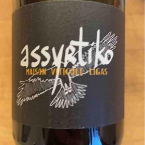 Assyrtiko - Domaine Ligas - Ktima Ligas - Meli Ligas & Thomas Ligas 