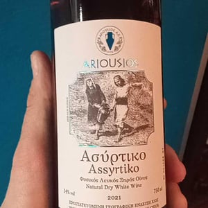 Assyrtiko - Avanguardia - luca-gargano-fabio-luglio
