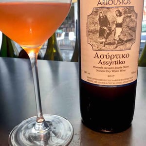 Assyrtiko - Avanguardia - Luca Gargano & Fabio Luglio 