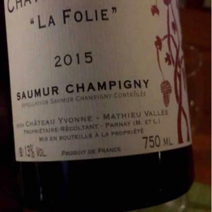 La Folie - Château Yvonne - matthieu-vallee