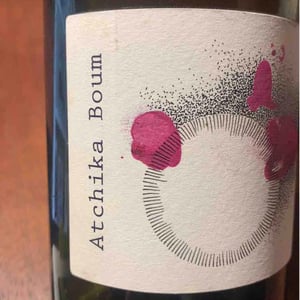 Atchika boom - La Baladeuse - fanny-daher -2020