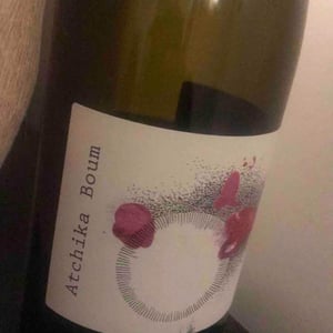 Atchika boom - La Baladeuse - fanny-daher -2020