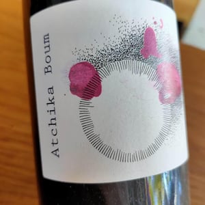 Atchika boom - La Baladeuse - fanny-daher -2020