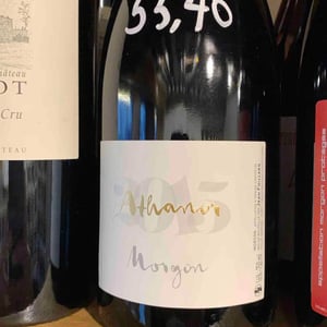 Athanor - Jean Foillard - jean-foillard