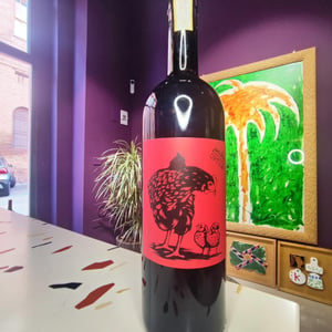 Ati - Podere Ortica - Francesca Bidini -2021
