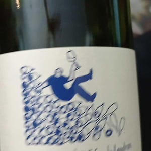 Atmosphères - Domaine Jo Landron - jo-landron