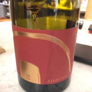 Atom'Hic - Clos des Calades - Laurence Escavi 