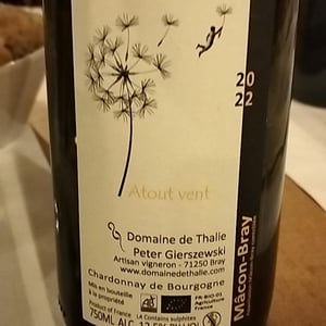 Atout Vent - Domaine De Thalie - Peter Gierszewski 
