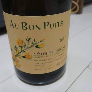 Au Bon Puits - Les Vignerons d'Estézargues - les-vignerons-destezargues