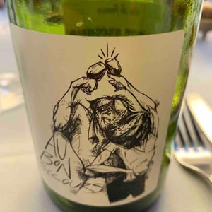 Au Bon Secours 2020 - Gaec Les Vigne De Babas - Sebastien Dervieux