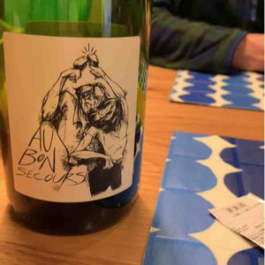 Au Bon Secours - Gaec Les Vigne De Babas - sebastien-dervieux