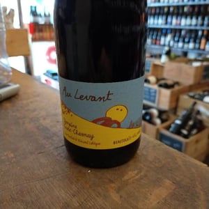 Au Couchant - Domaine Croix-Charnay - iris-mauclert-vincent-lebegue -2018