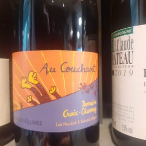 Au Couchant - Domaine Croix-Charnay - iris-mauclert-vincent-lebegue -2018