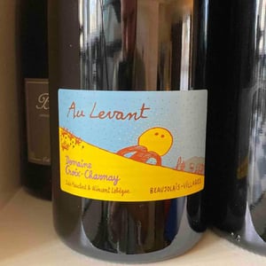 Au Levant - Domaine Croix-Charnay - iris-mauclert-vincent-lebegue