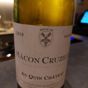 Au Quin Château - Clos des Vignes du Maynes - Julien Guillot -2018