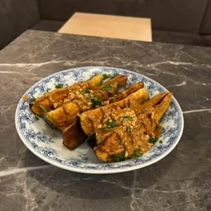 Aubergines With Peanut And Miso Sauce - Cru - 547133