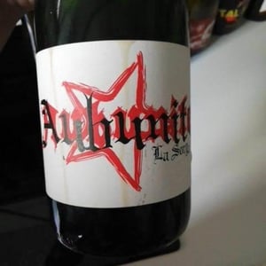 Aubunite - La Sorga - Antony Tortul 
