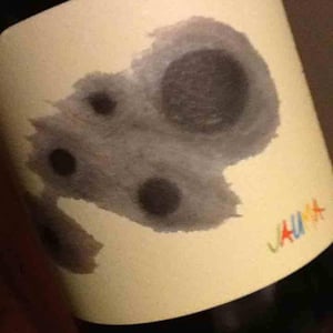 Audrey - Jauma Wine - denise-james-erskine