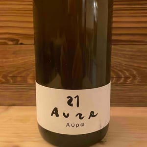 Aura - Azienda Agricola Valdisole - giuseppe-amato