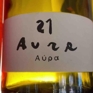 Aura - Azienda Agricola Valdisole - Giuseppe Amato 