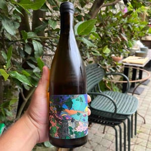Aurore - Domaine De L’Enviegne - alexis-tondeur -2021