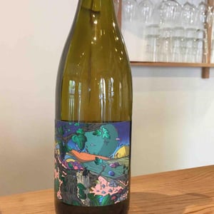 Aurore - Domaine De L’Enviegne - alexis-tondeur -2021