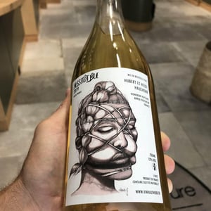 Aussitôt Bue (old label) - Vin Hausherr - hubert-heidi-hausherr