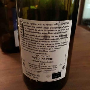 Autrement (Rouge) - Marie et Florian Curtet Vignerons - marie-florian-curtet