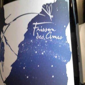 Autrement (Rouge) - Marie et Florian Curtet Vignerons - Marie & Florian Curtet 