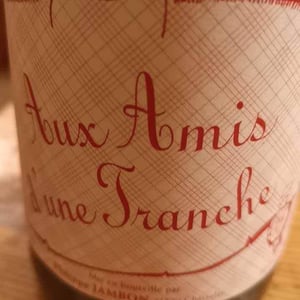 Aux Amis D'Une Tranche - Philippe Jambon - Catherine & Philippe Jambon 