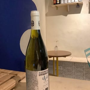Avé - Coteaux des Girondales - francis-rousset