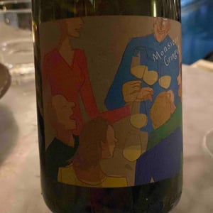 Ayze - Domaine Belluard (CLOSED) - dominique-belluard-closed -2020