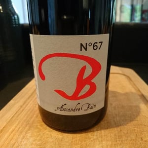 B N°67 - Domaine Alexandre Bain - alexandre-bain