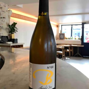 B N°68 - Domaine Alexandre Bain - alexandre-bain