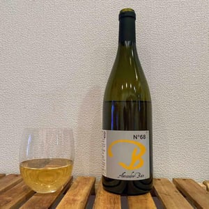 B N°68 - Domaine Alexandre Bain - Alexandre Bain 