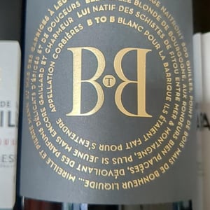 B to B (Blanc pour la Barrique) - Mas des Caprices - Mireille & Pierre Mann 