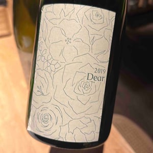 Shinga - Takebe Yuji - Dear