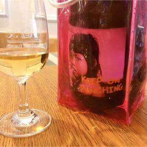 Testalonga - Craig & Carla Hawkins - Baby Bandito Keep On Punching