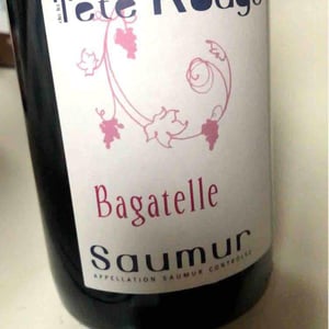Bagatelle - Manoir de la Tête Rouge - guillaume-sophie-reynouard
