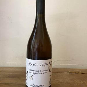 Baglio Antico - Cantina Rallo - andrea-vesco