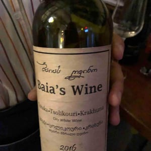 Baia's Wine - Gvantsa ,Giorgi & Baia Abuladze - Tsitska Tsolikouri Krakhuna