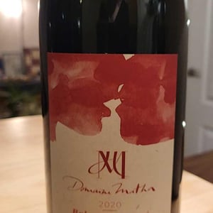 Baiser Retrouvé - Domaine Matha - domaine-matha -2016