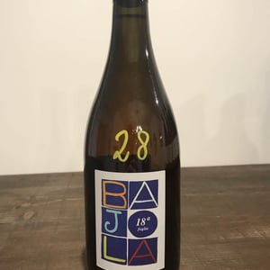 Bajola - La Bajola - antonella-alice-francesco-iacono